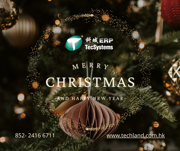 Techland Wish you a Merry Christmas